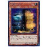 増殖するＧ Secret