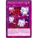 Ｍ∀ＬＩＣＥ＜Ｃ＞ＧＷＣ－０６