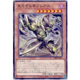 見えざる手ブレアス