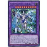 サイキッカー・オラクル Rare
