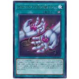 あないみじや玉の緒ふたつ Rare