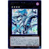 ＡＲＧ☆Ｓ－勇駿のアリオン Ultra