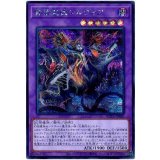 背信聖徒シルヴィア Secret