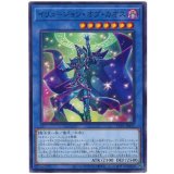 イリュージョン・オブ・カオス