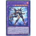 Ｍ・ＨＥＲＯ アトミック Ultra