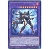 Ｍ・ＨＥＲＯ アトミック Ultra