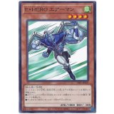 Ｅ・ＨＥＲＯ エアーマン