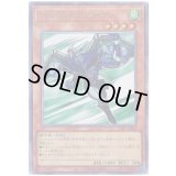 Ｅ・ＨＥＲＯ エアーマン Ultimate