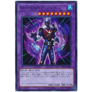 画像1: Ｍ・ＨＥＲＯ アシッド