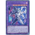 Ｃ・ＨＥＲＯ カオス Super
