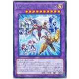 Ｗａｋｅ Ｕｐ Ｙｏｕｒ Ｅ・ＨＥＲＯ Rare