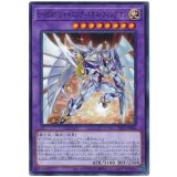 Ｅ・ＨＥＲＯ シャイニング・ネオス・ウィングマン