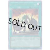 ヒーローアライブ Ultimate