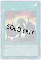 ヒーローアライブ Ultimate