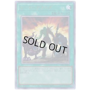 画像1: ヒーローアライブ Ultimate