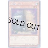 増殖するＧ Secret