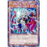 ＸＸ－セイバー ボガーナイト