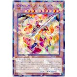 ドラグニティアームズ－グラム