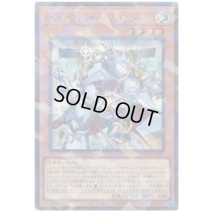 画像1: セイクリッド・カストル Secret-Parallel