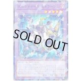 エルシャドール・ミドラーシュ