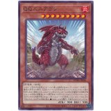 ＱＱエニアゴン Rare