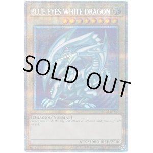 画像: BLUE EYES WHITE DRAGON Prismatic Secret