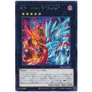 画像: Ｋ９－６６６号 “Ｊａｃｋｓ” Rare