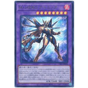 画像: Ｍ・ＨＥＲＯ アトミック Ultra