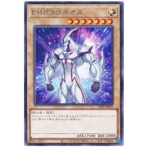 画像: Ｅ・ＨＥＲＯ ネオス Rare
