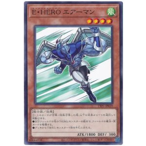 画像: Ｅ・ＨＥＲＯ エアーマン