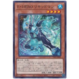画像: Ｅ・ＨＥＲＯ リキッドマン
