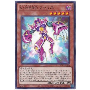 画像: Ｖ・ＨＥＲＯ ファリス
