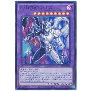 画像: Ｃ・ＨＥＲＯ カオス Super
