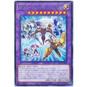 画像: Ｗａｋｅ Ｕｐ Ｙｏｕｒ Ｅ・ＨＥＲＯ Rare