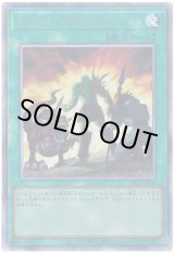 画像: ヒーローアライブ Ultimate