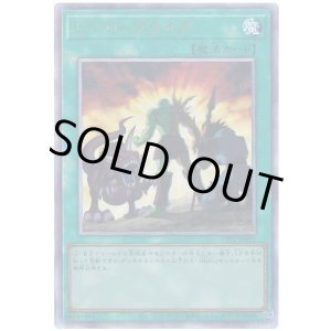 画像: ヒーローアライブ Ultimate